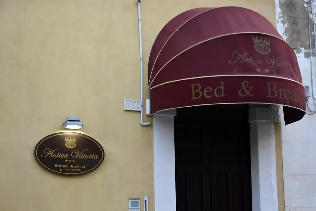 Antica Vittoria B&B 3*,